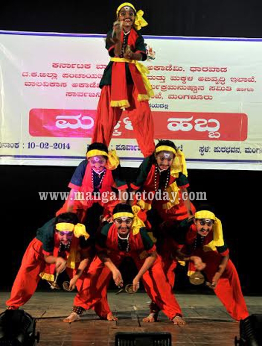 Makkala Habba